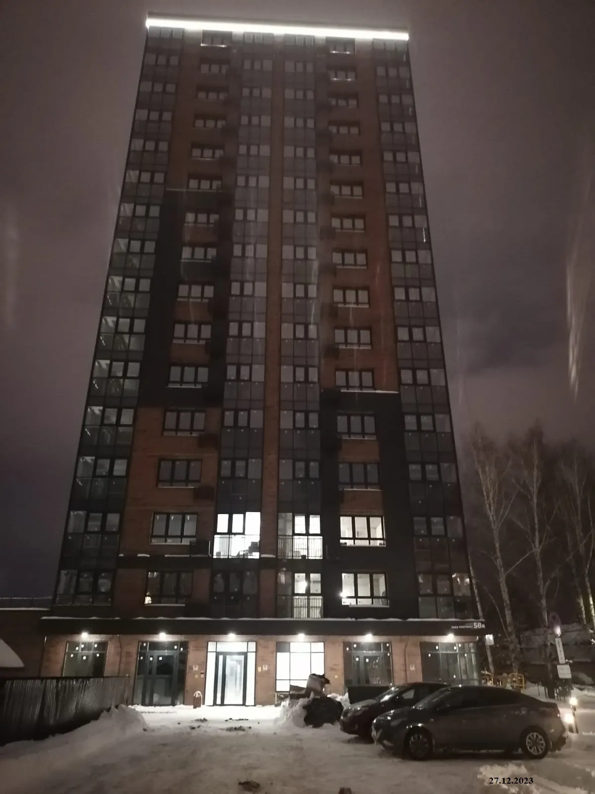 ЖК "Толстой" ход строительства