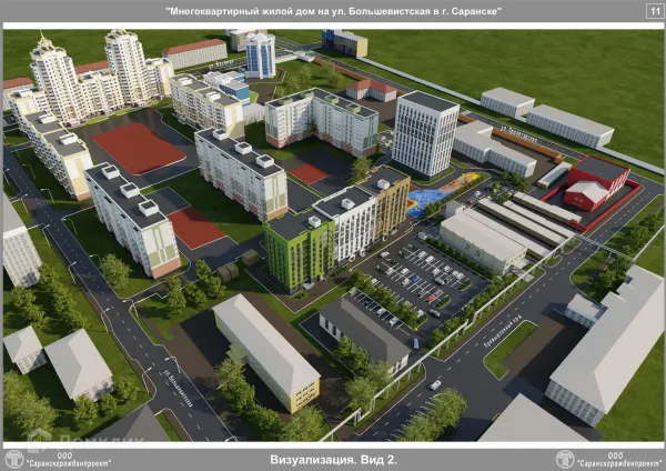 Фото квартиры