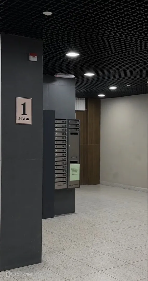 Фото квартиры в ЖК Дом по ул. А. Лусс