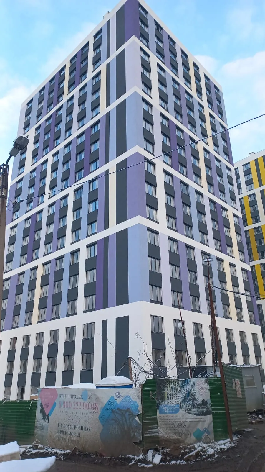 ЖК Дом по ул. А. Лусс ход строительства