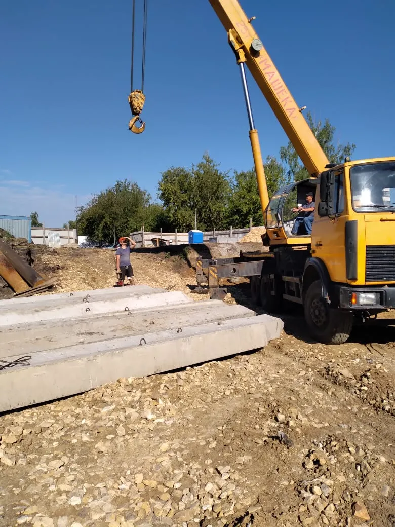 ЖК ЖД Ландыши ход строительства