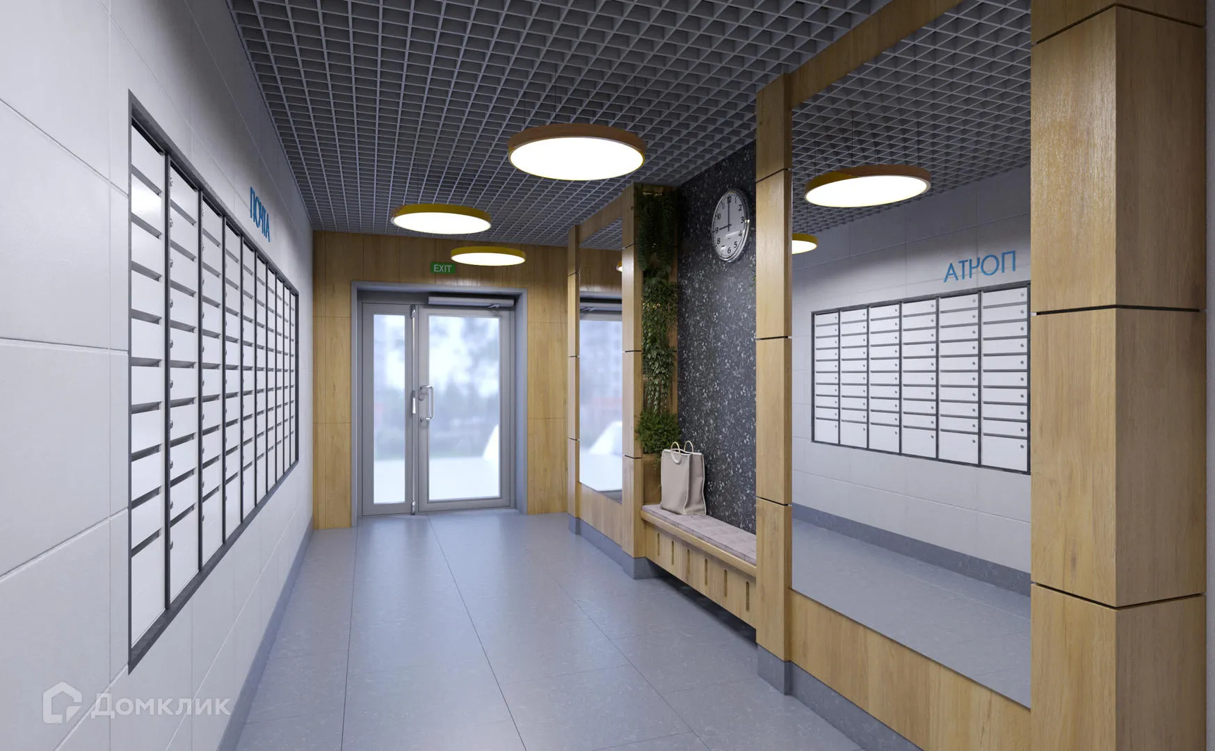 Фото квартиры в ЖК Дом по ул Ботевградская