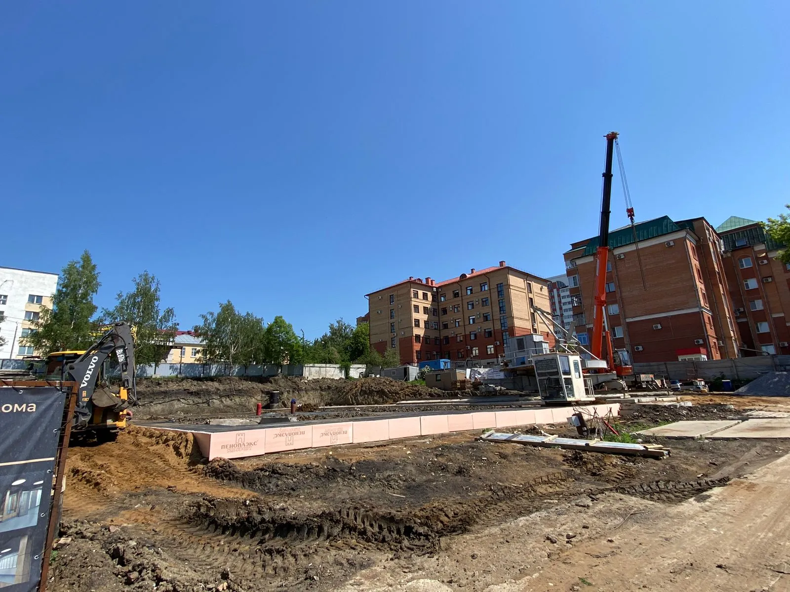 ЖК Дом по ул Ботевградская ход строительства