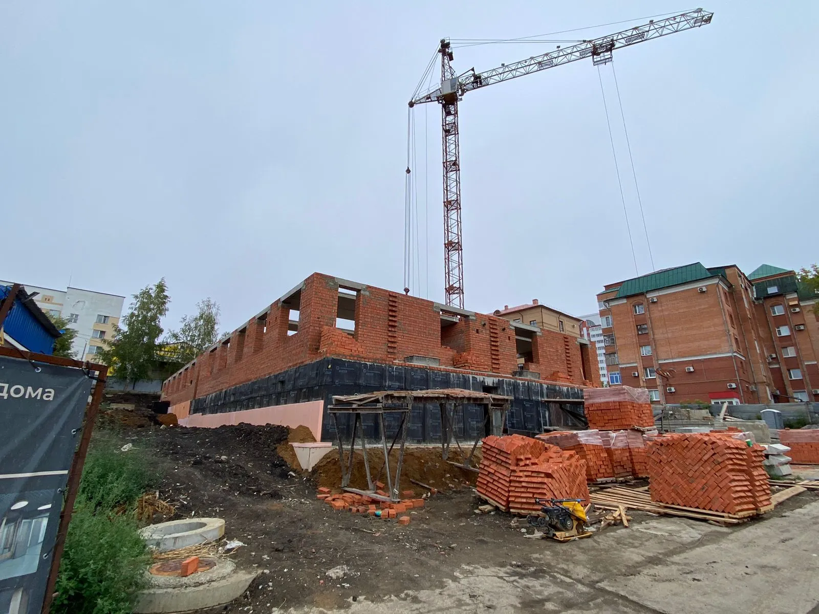 ЖК Дом по ул Ботевградская ход строительства