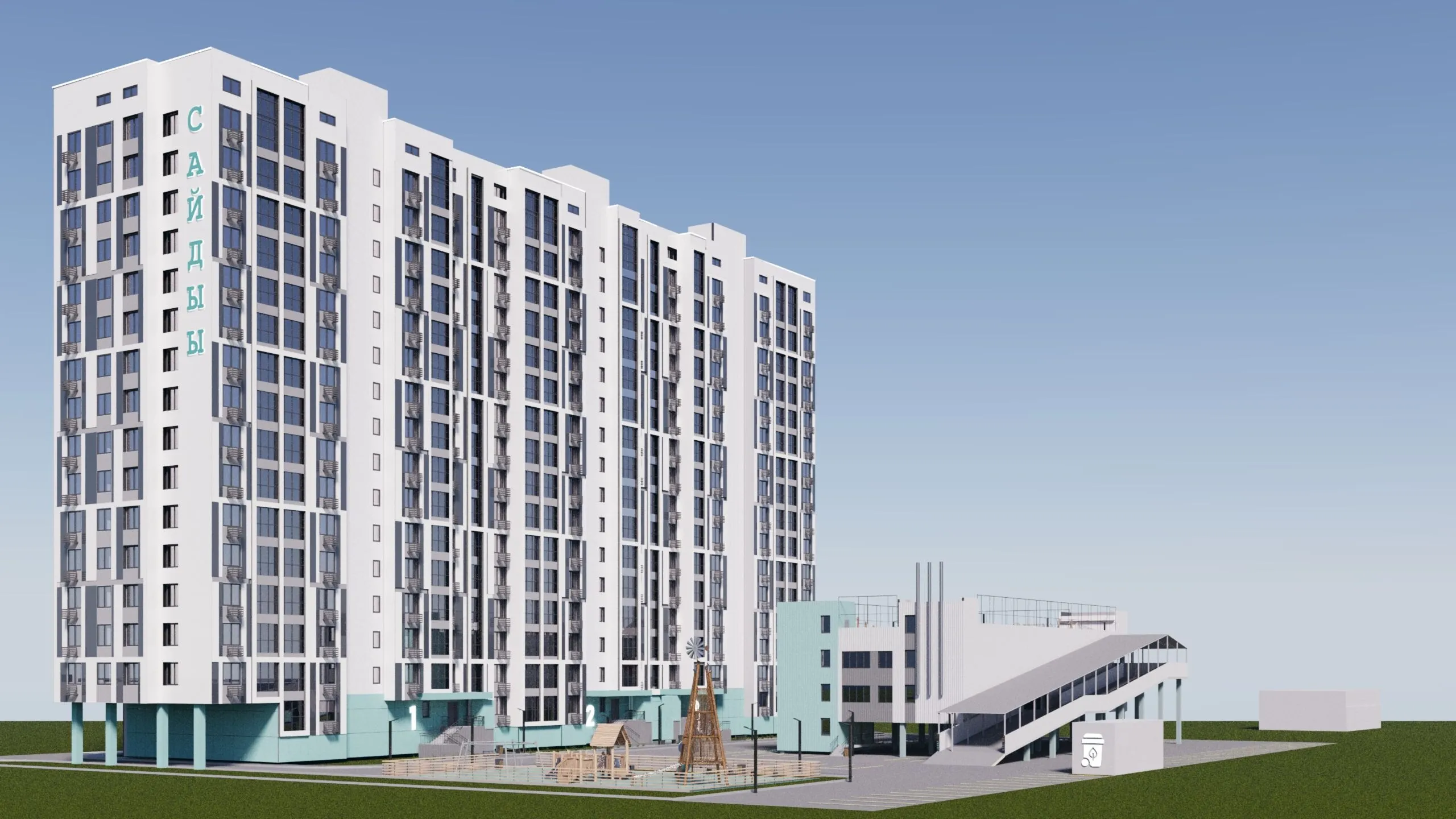 купить новостройку в ЖК Сайдыы