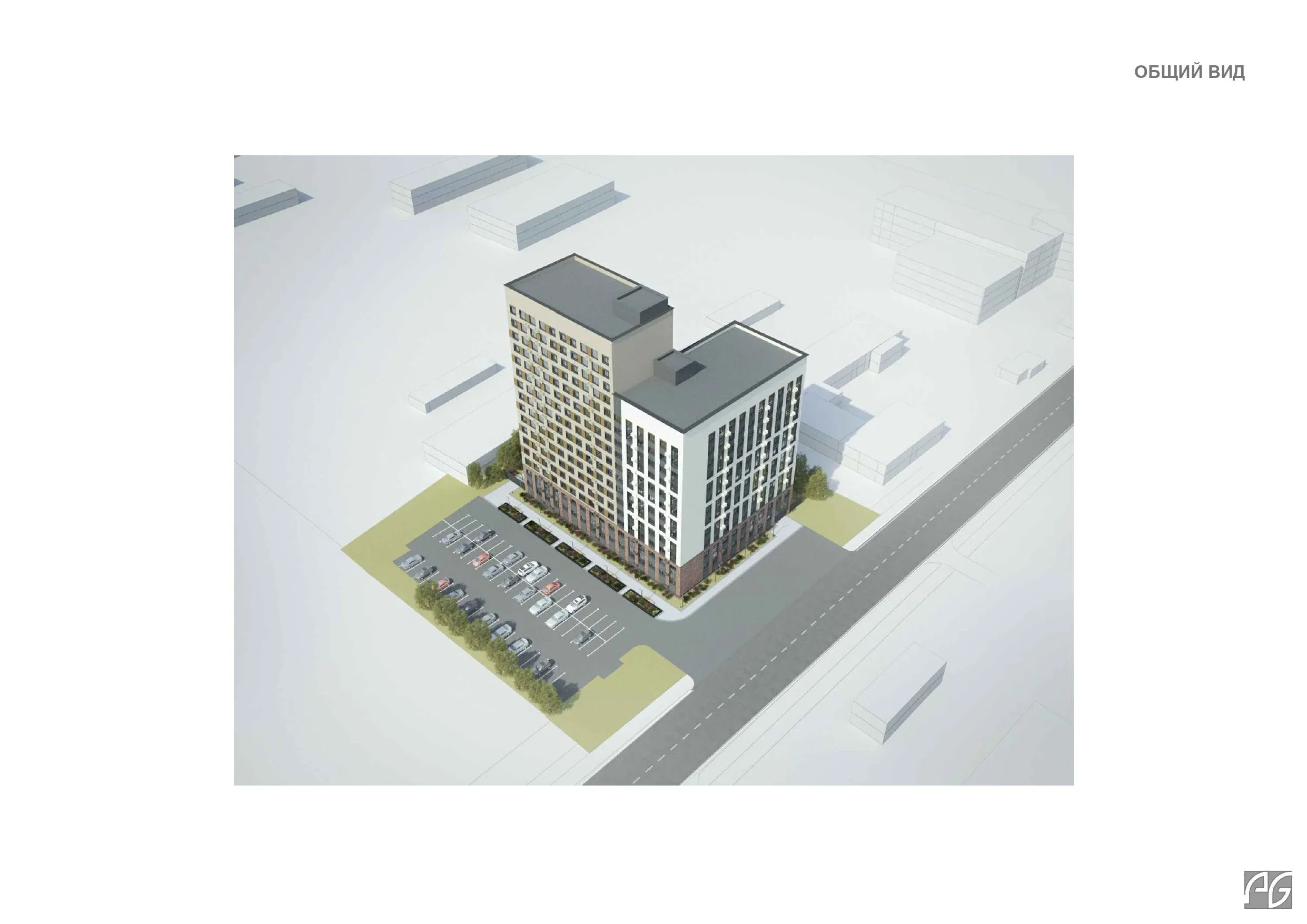 купить новостройку в ЖК по ул. Семена Данилова