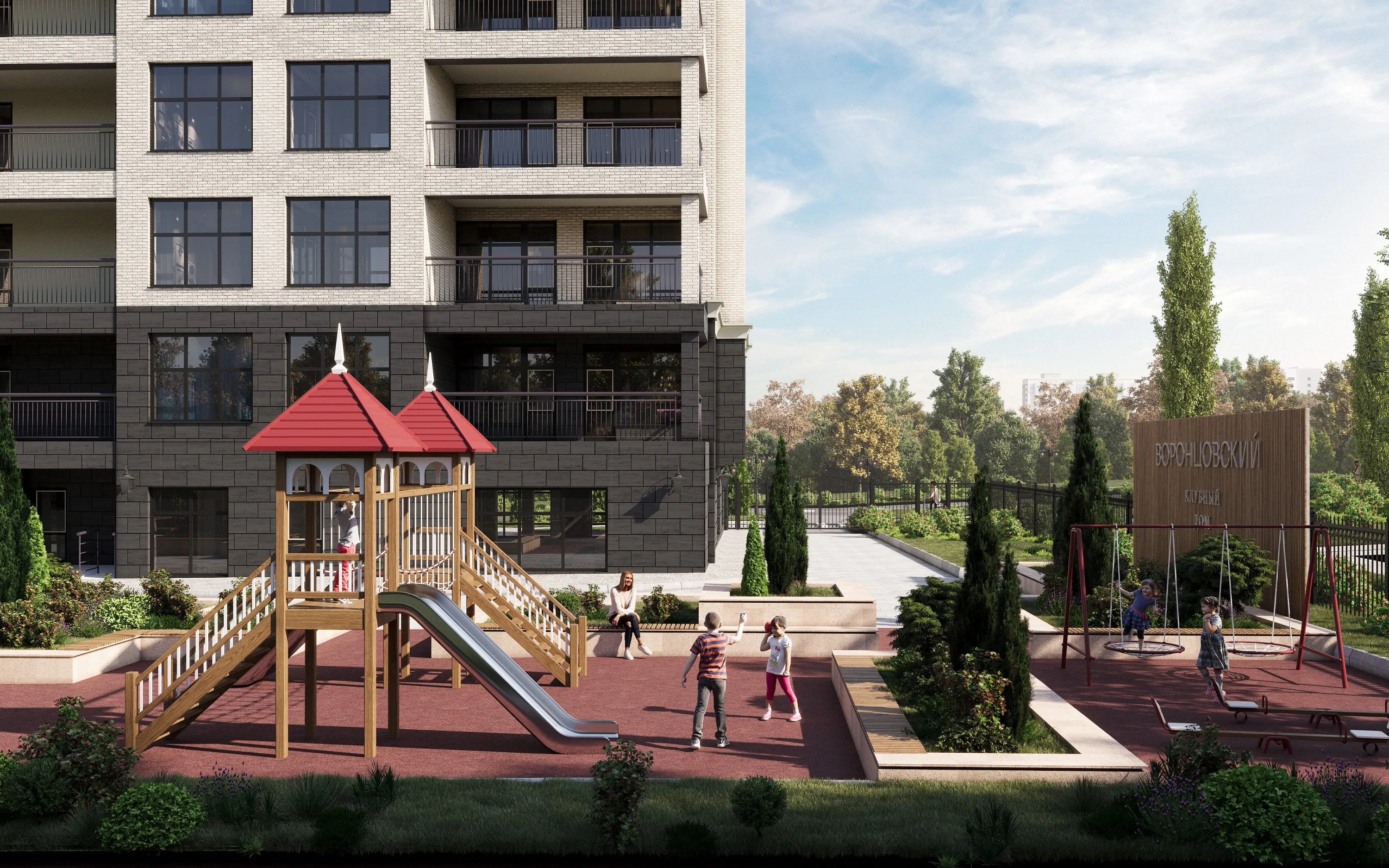 Фото квартиры в ЖК Клубный дом «Воронцовский»