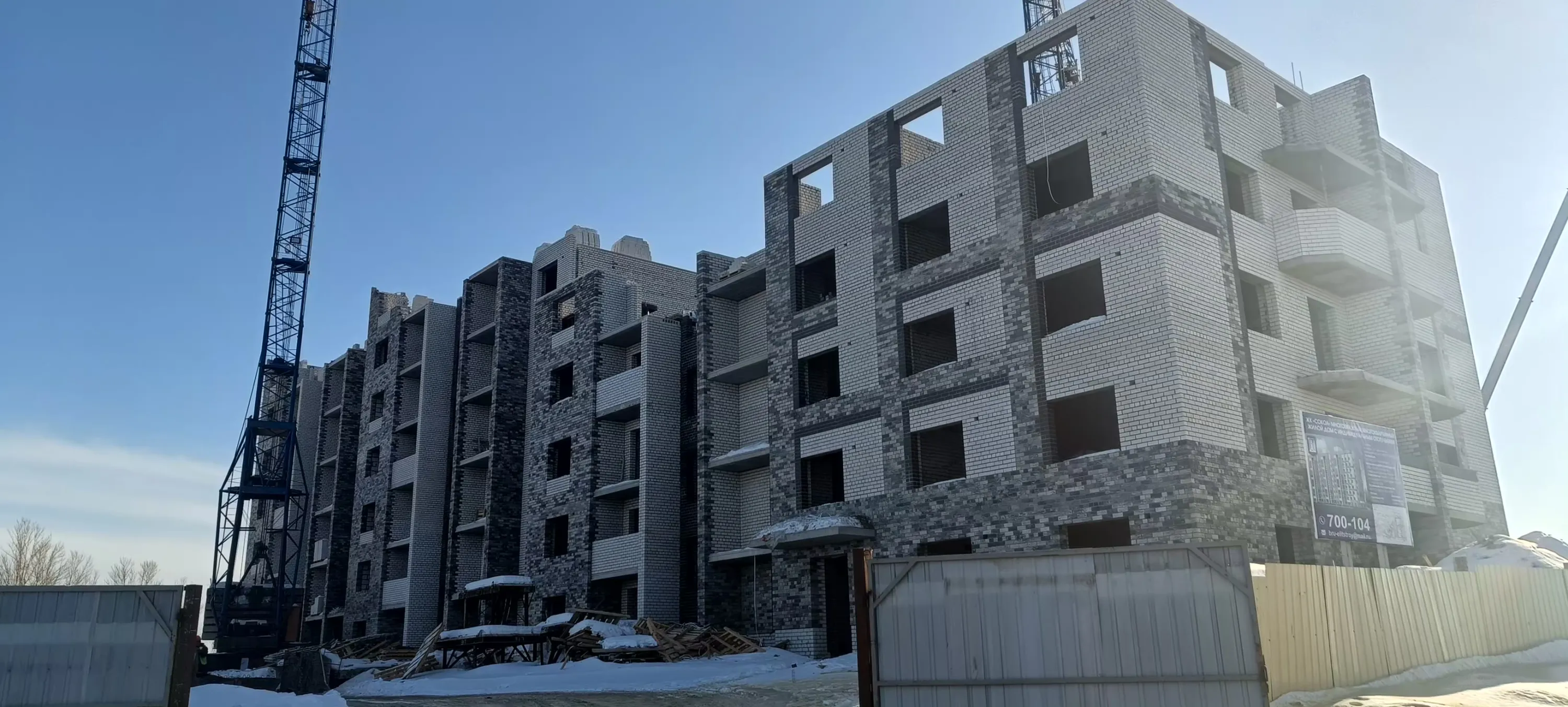 Фото ЖК «Сокол»