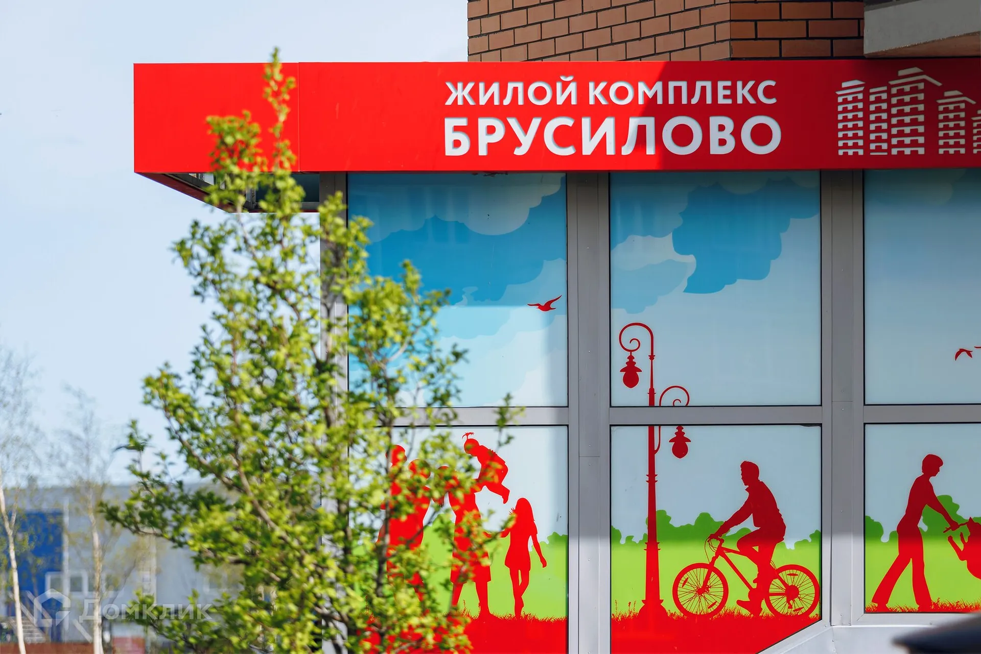 Фото квартиры в ЖК ДОМ «ДИАДЕМА»
