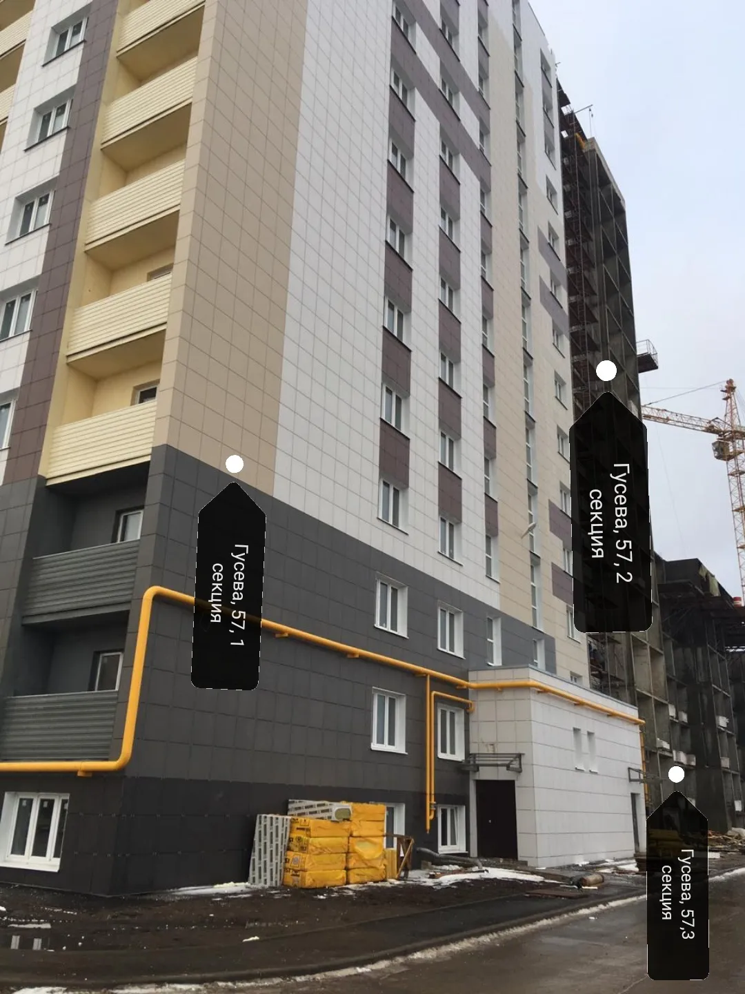 Фото ЖК "Южная равнина"
