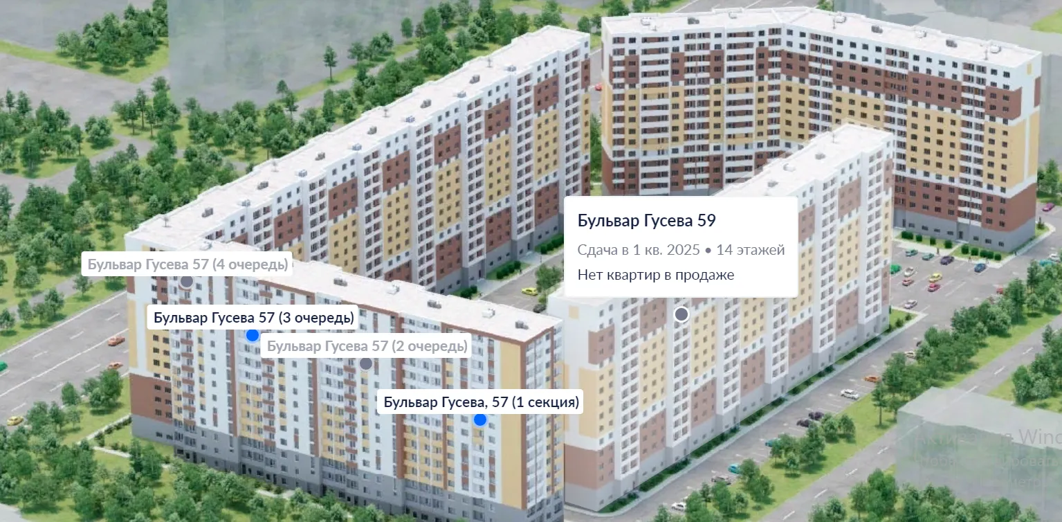 Фото ЖК "Южная равнина"