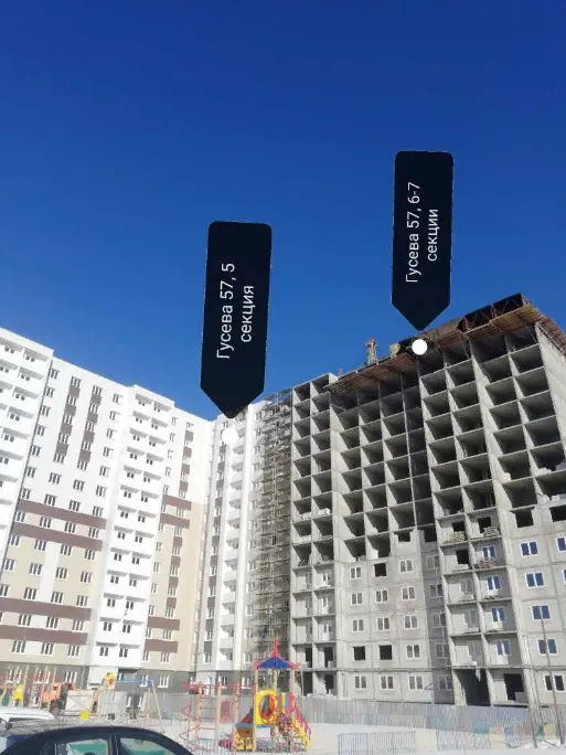 Фото ЖК "Южная равнина"