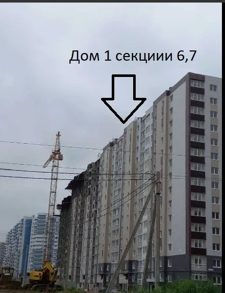 Фото ЖК "Южная равнина"