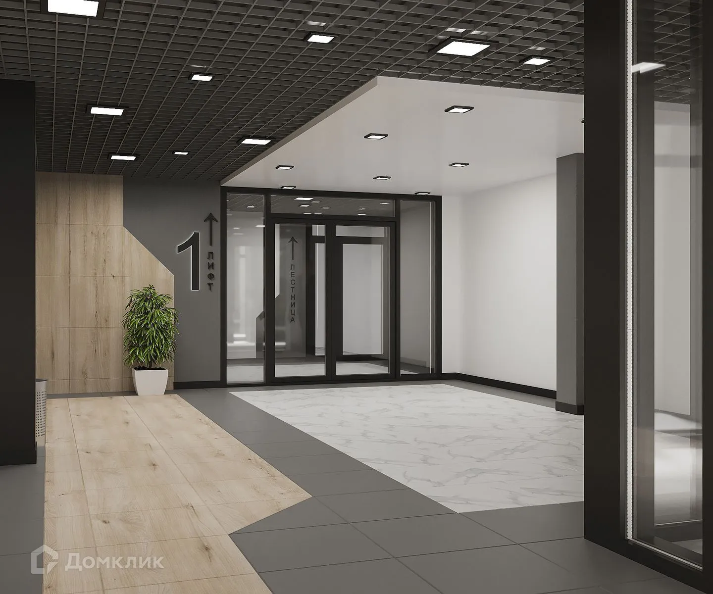 Фото квартиры в ЖК Жилой дом по ул. Аркадия Иванова