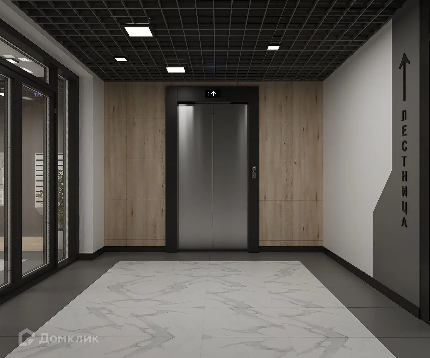 Фото квартиры в ЖК Жилой дом по ул. Аркадия Иванова