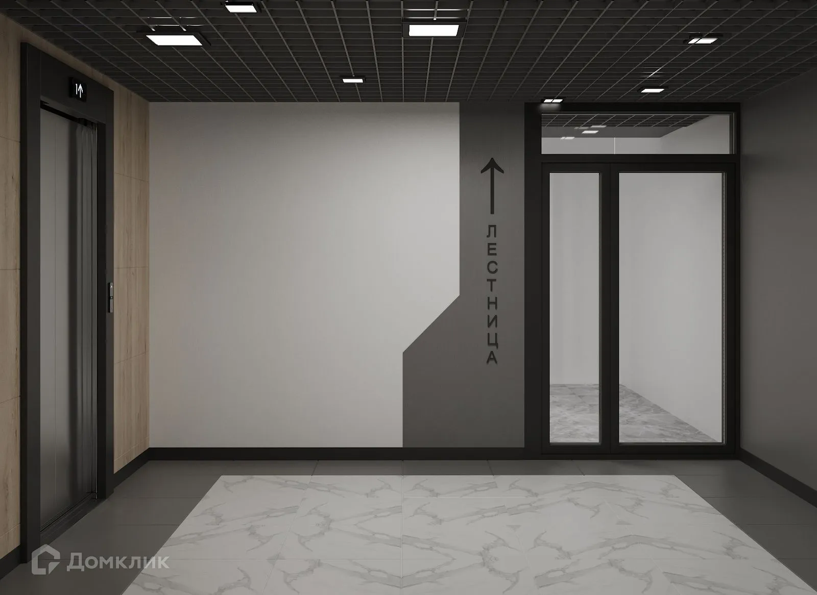 Фото квартиры в ЖК Жилой дом по ул. Аркадия Иванова