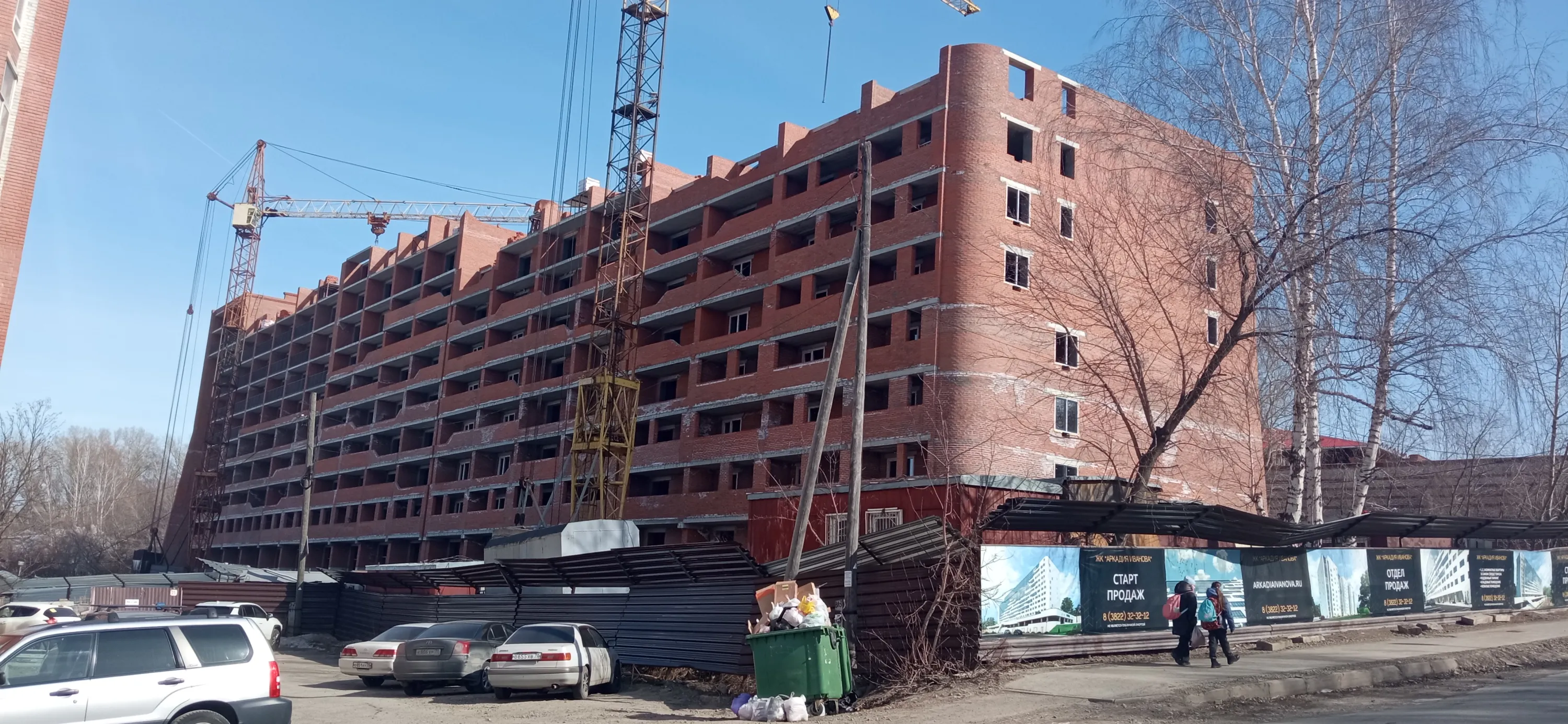 Фото ЖК Жилой дом по ул. Аркадия Иванова