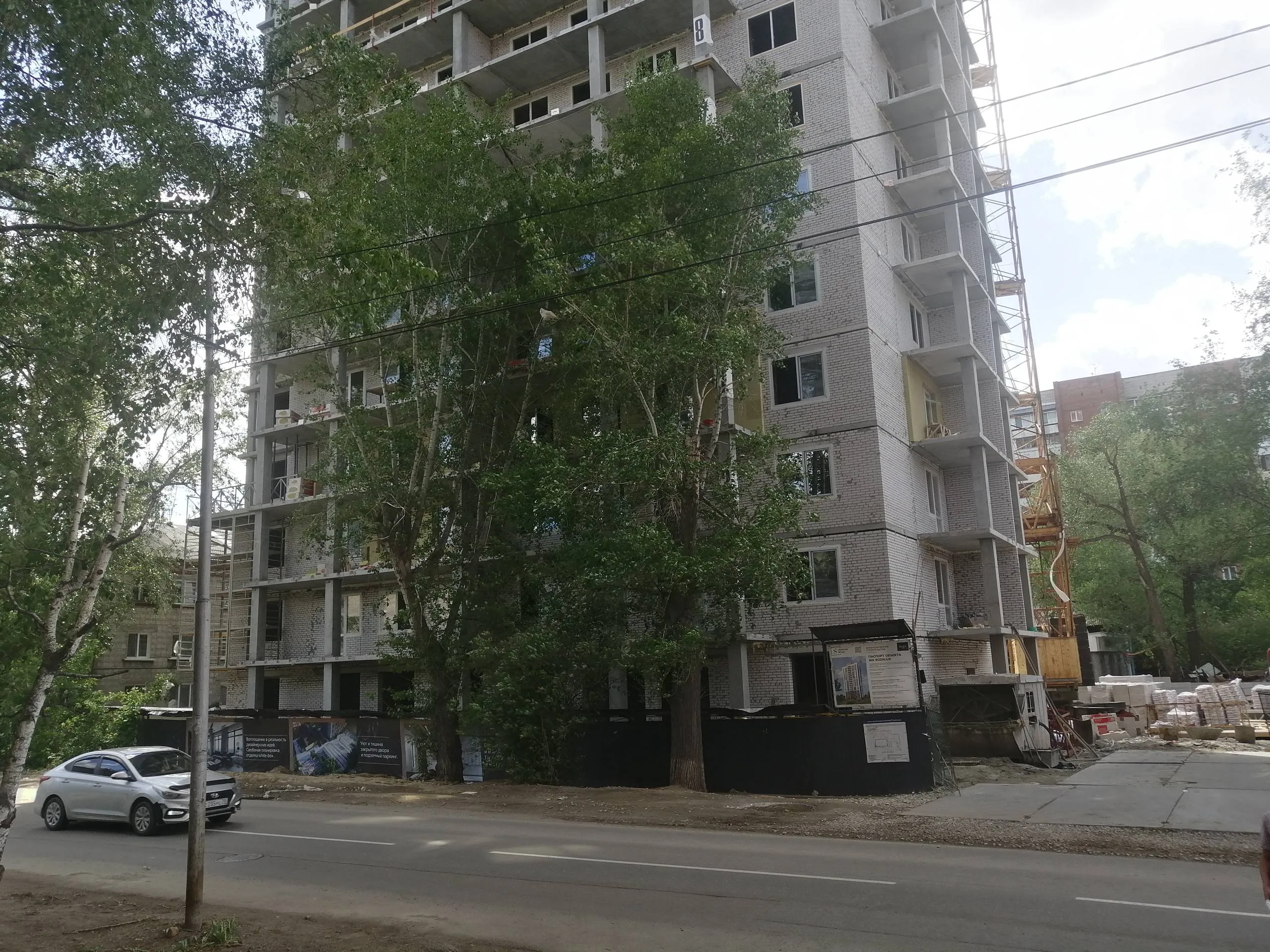 Фото ЖК "ROZALUX (РозаЛюкс)"