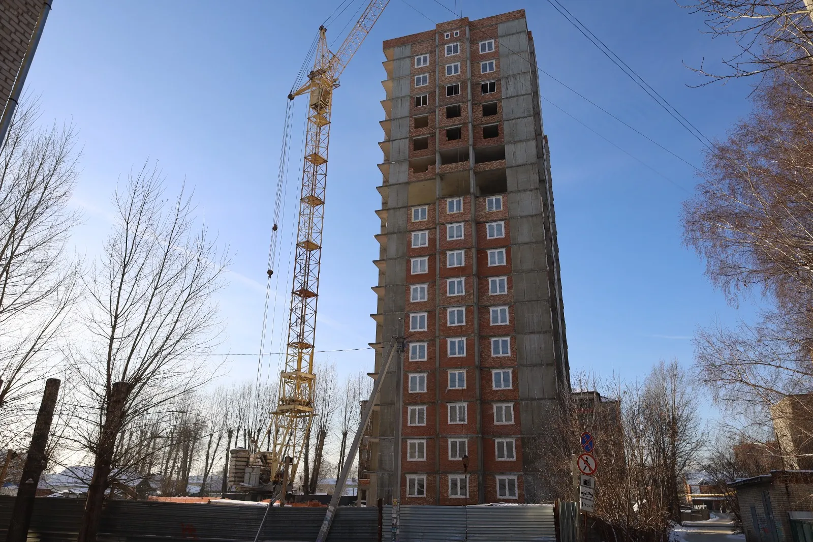 Фото ЖК МАГИСТРАЛЬ