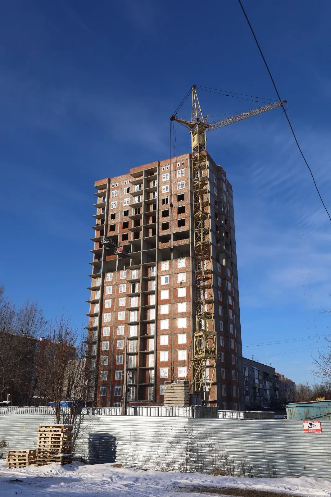 Фото ЖК МАГИСТРАЛЬ