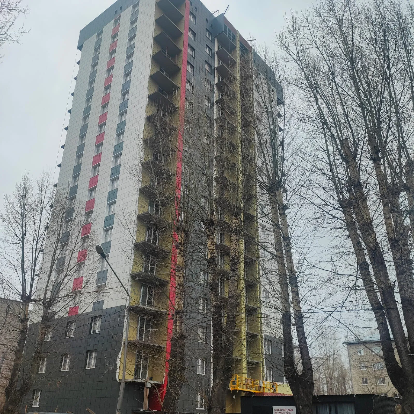 Фото ЖК МАГИСТРАЛЬ