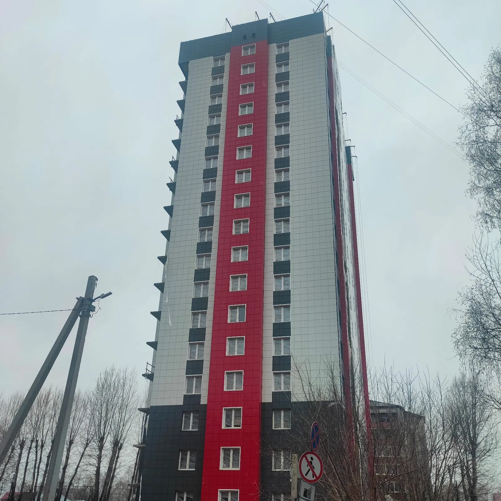 Фото ЖК МАГИСТРАЛЬ