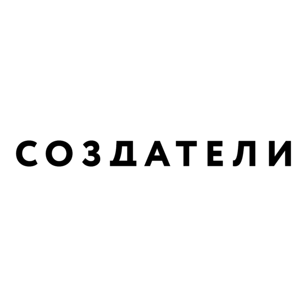 купить новостройку в Тюмени от застройщика ГК СОЗДАТЕЛИ
