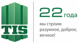 купить новостройку в Тюмени от застройщика ГК ТИС