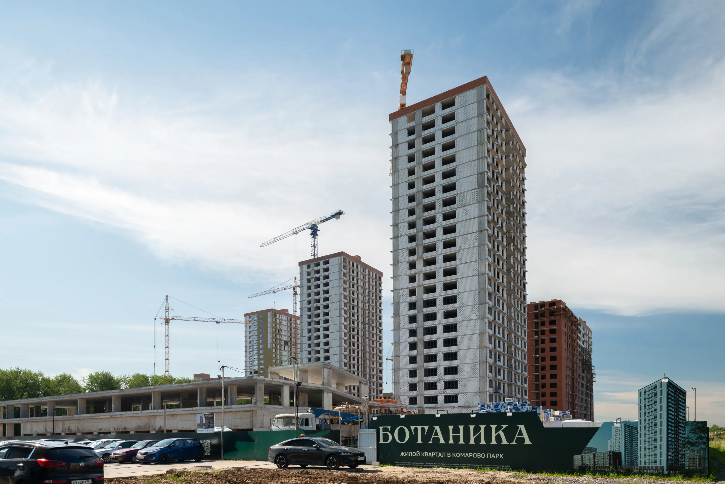 Фото ЖК Ботаника в  Комарово парк