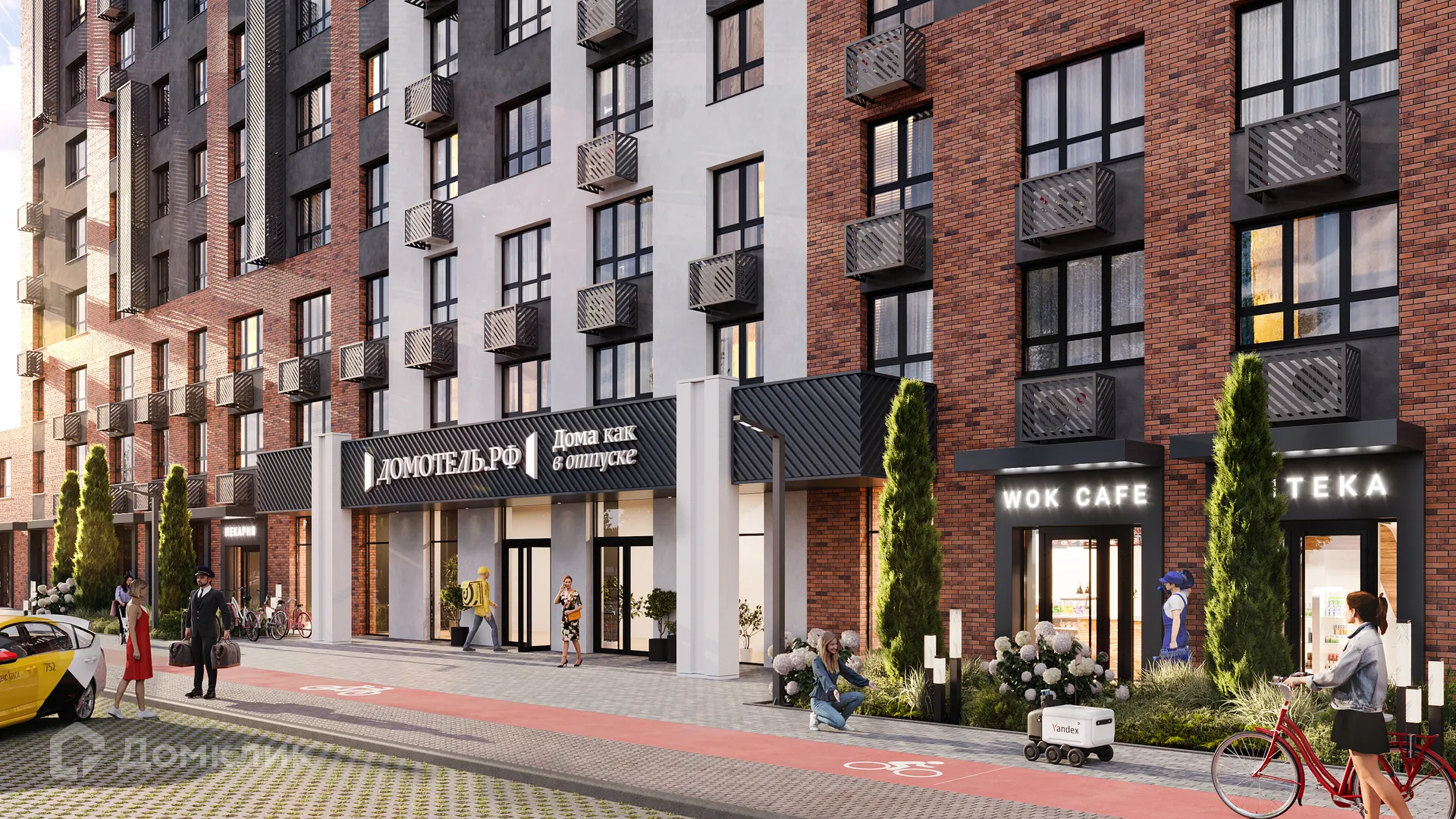 Фото квартиры в ЖК ДомОтель