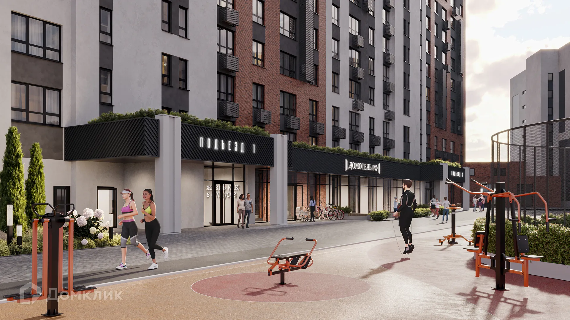 Фото квартиры в ЖК ДомОтель