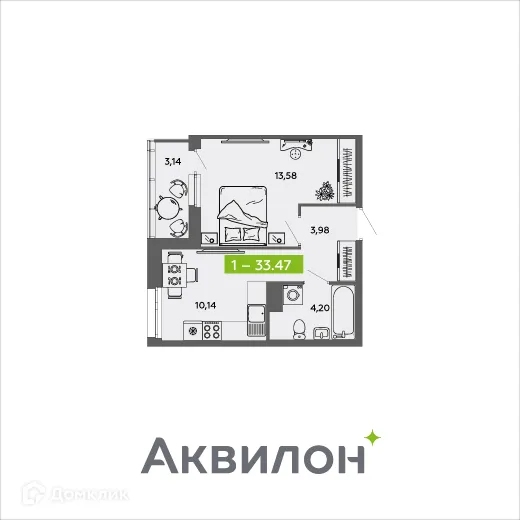 Фото квартиры в ЖК Аквилон MySky (Аквилон  МайСкай)