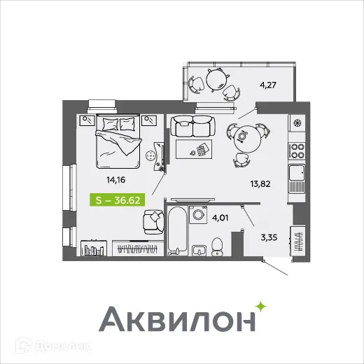 Фото квартиры в ЖК Аквилон MySky (Аквилон  МайСкай)