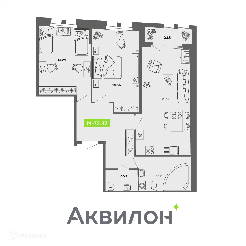 Фото квартиры в ЖК CITY RESIDENCE by AKVILON (СИТИ РЕЗИДЕНС бай АКВИЛОН)