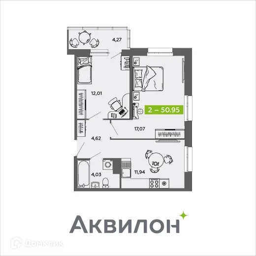 Фото квартиры в ЖК Аквилон MySky (Аквилон  МайСкай)