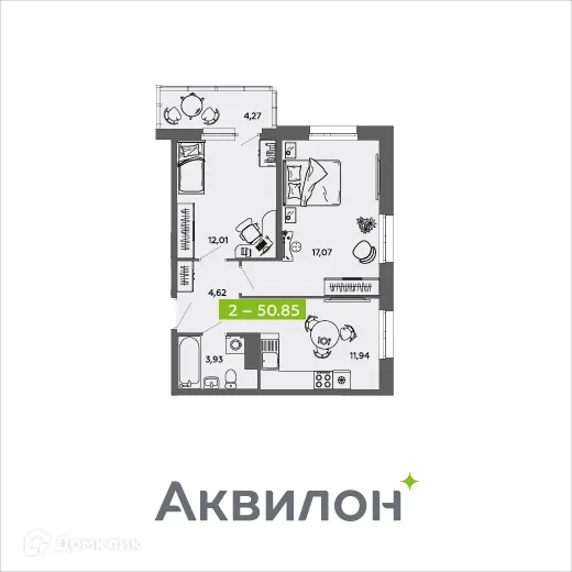 Фото квартиры в ЖК Аквилон MySky (Аквилон  МайСкай)