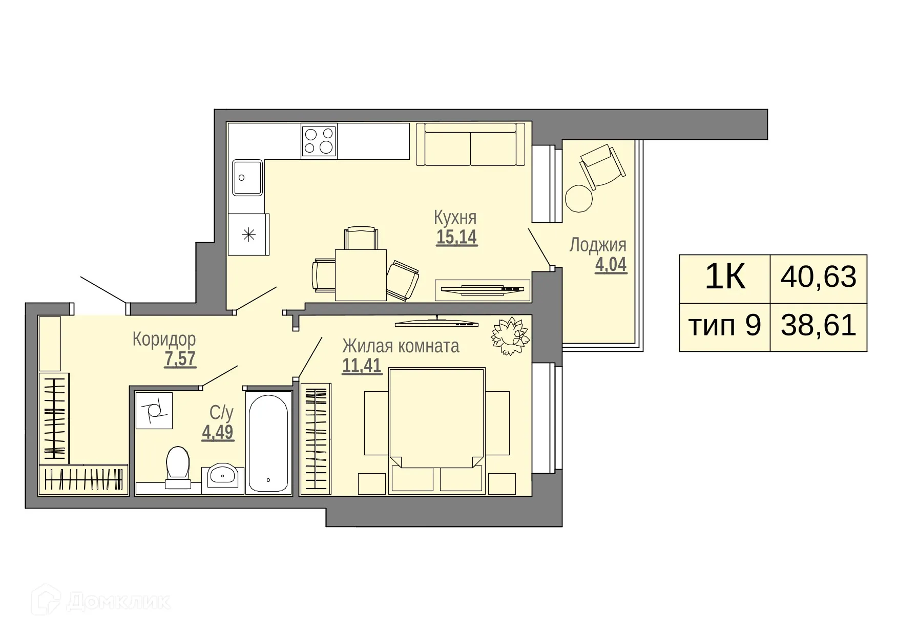 Фото квартиры в ЖК Красноармейский
