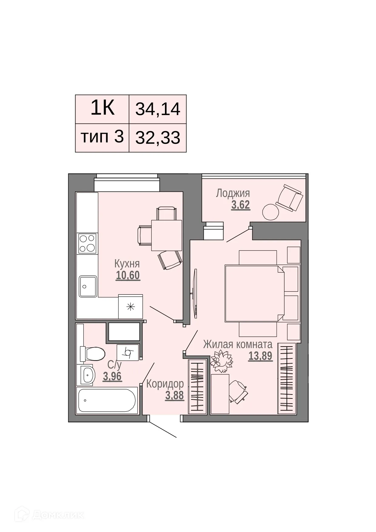 Фото квартиры в ЖК Красноармейский