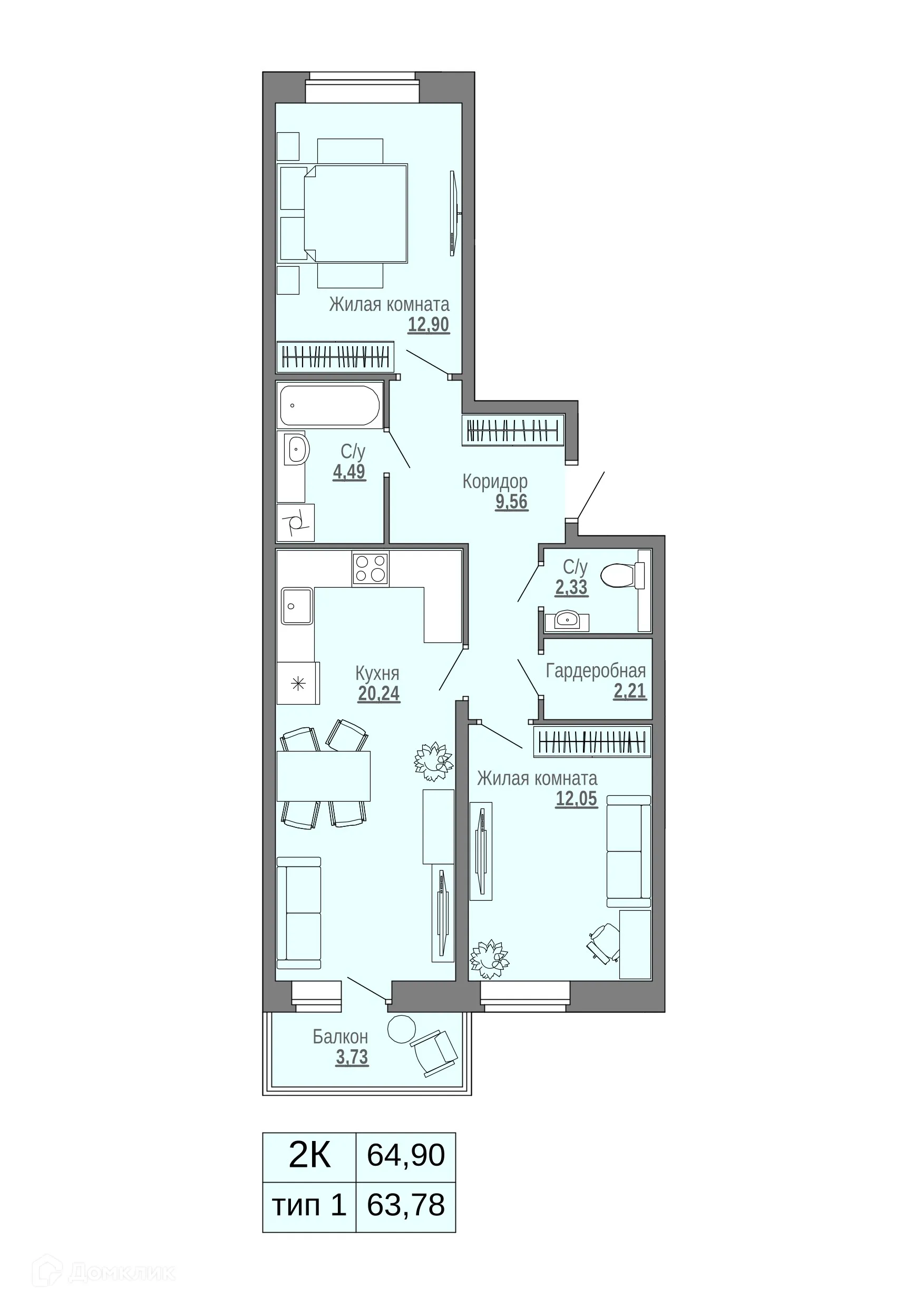 Планировка 2-комнатной квартиры 64.9 м² в ЖК Красноармейский, г. Архангельск — фото 1