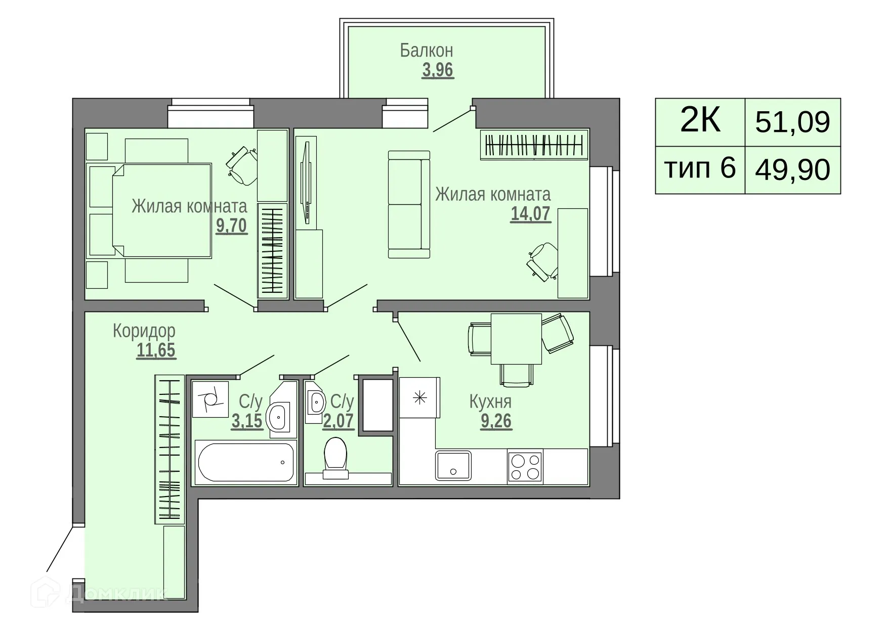 Планировка 2-комнатной квартиры 51.09 м² в ЖК Красноармейский, г. Архангельск — фото 1