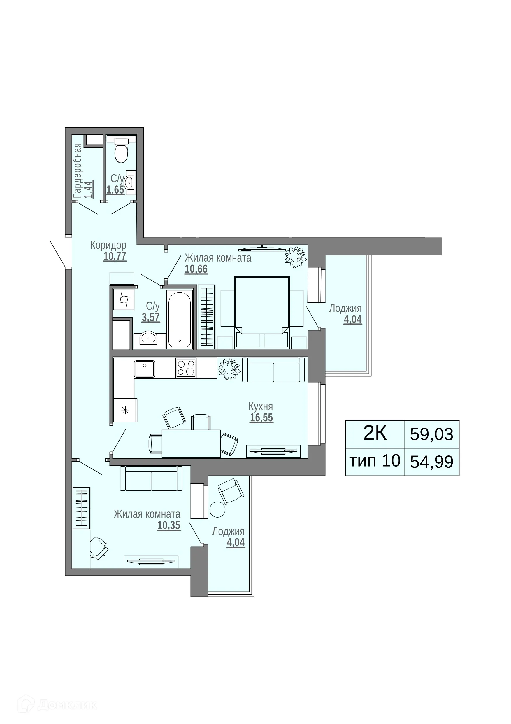 Планировка 2-комнатной квартиры 59.03 м² в ЖК Красноармейский, г. Архангельск — фото 1