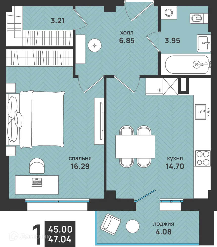 Планировка 1-комнатной квартиры 47.04 м² в ЖК Мегаполис, г. Архангельск — фото 1