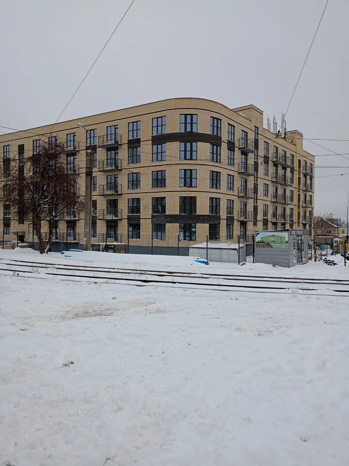 ЖК Жилой дом Бавария-2 ход строительства