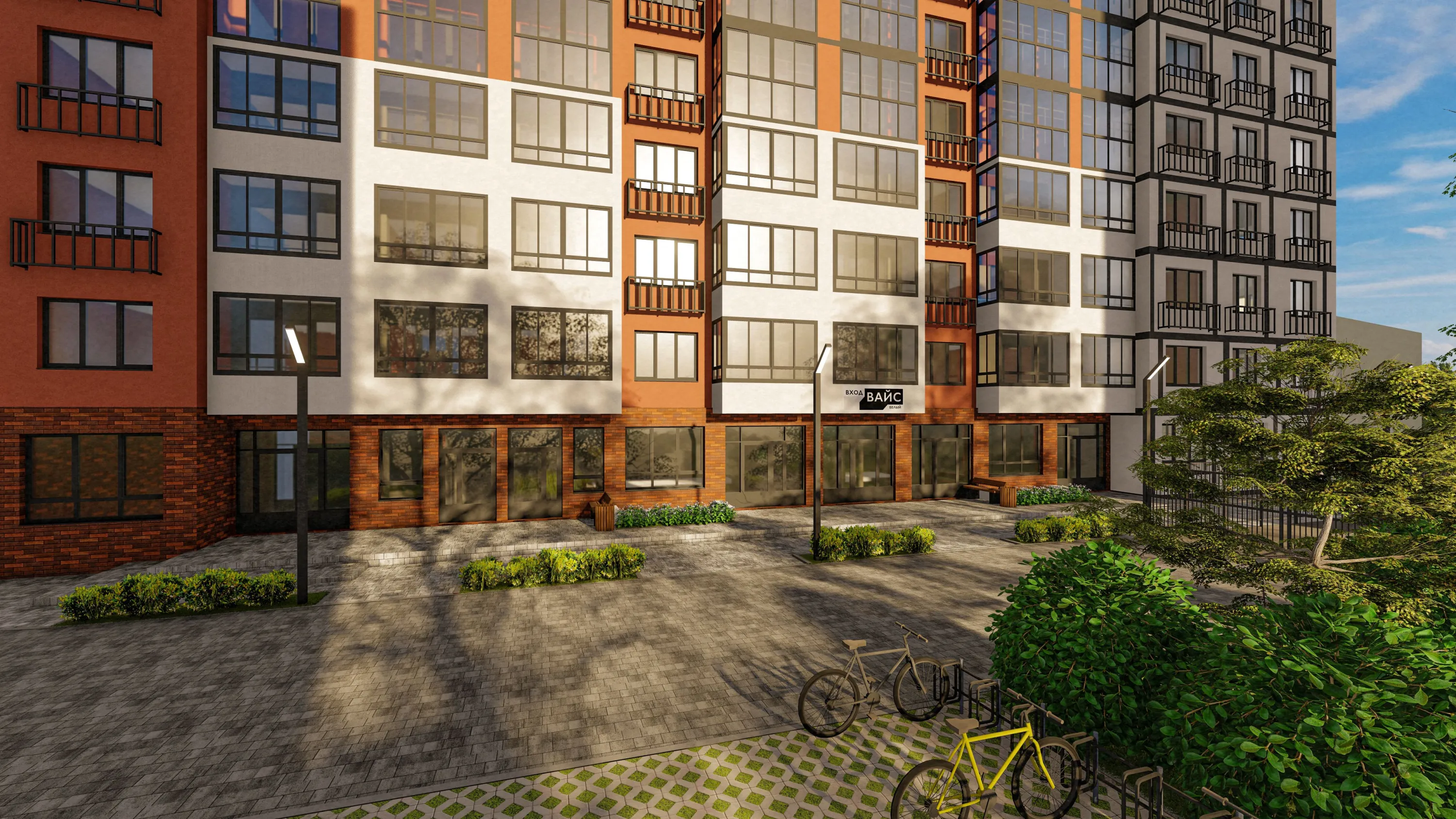 купить новостройку в ЖК Мюнхен