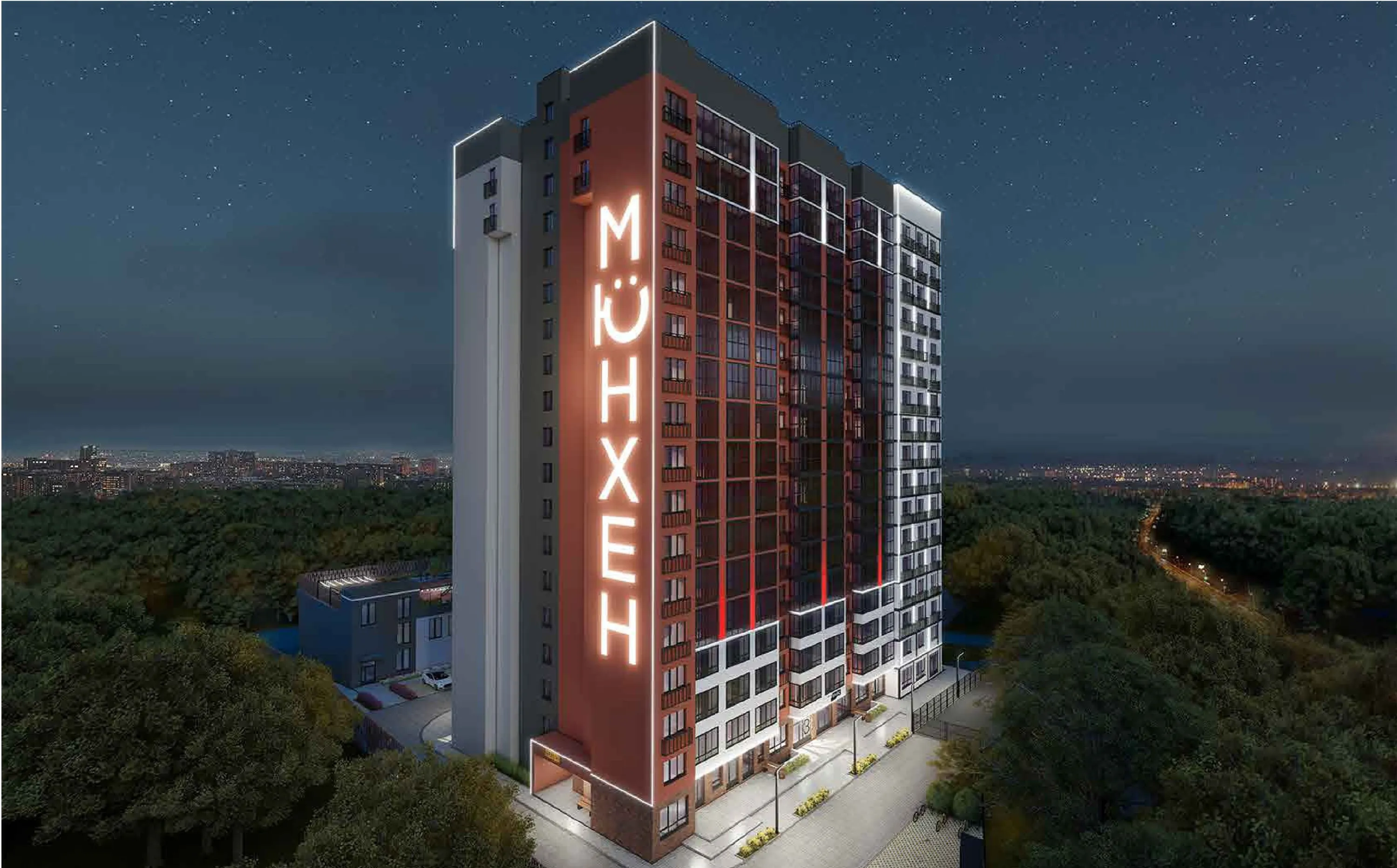 купить новостройку в ЖК Мюнхен