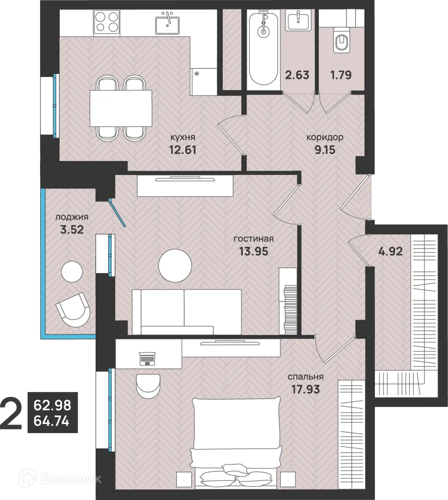 Фото квартиры в ЖК Мегаполис