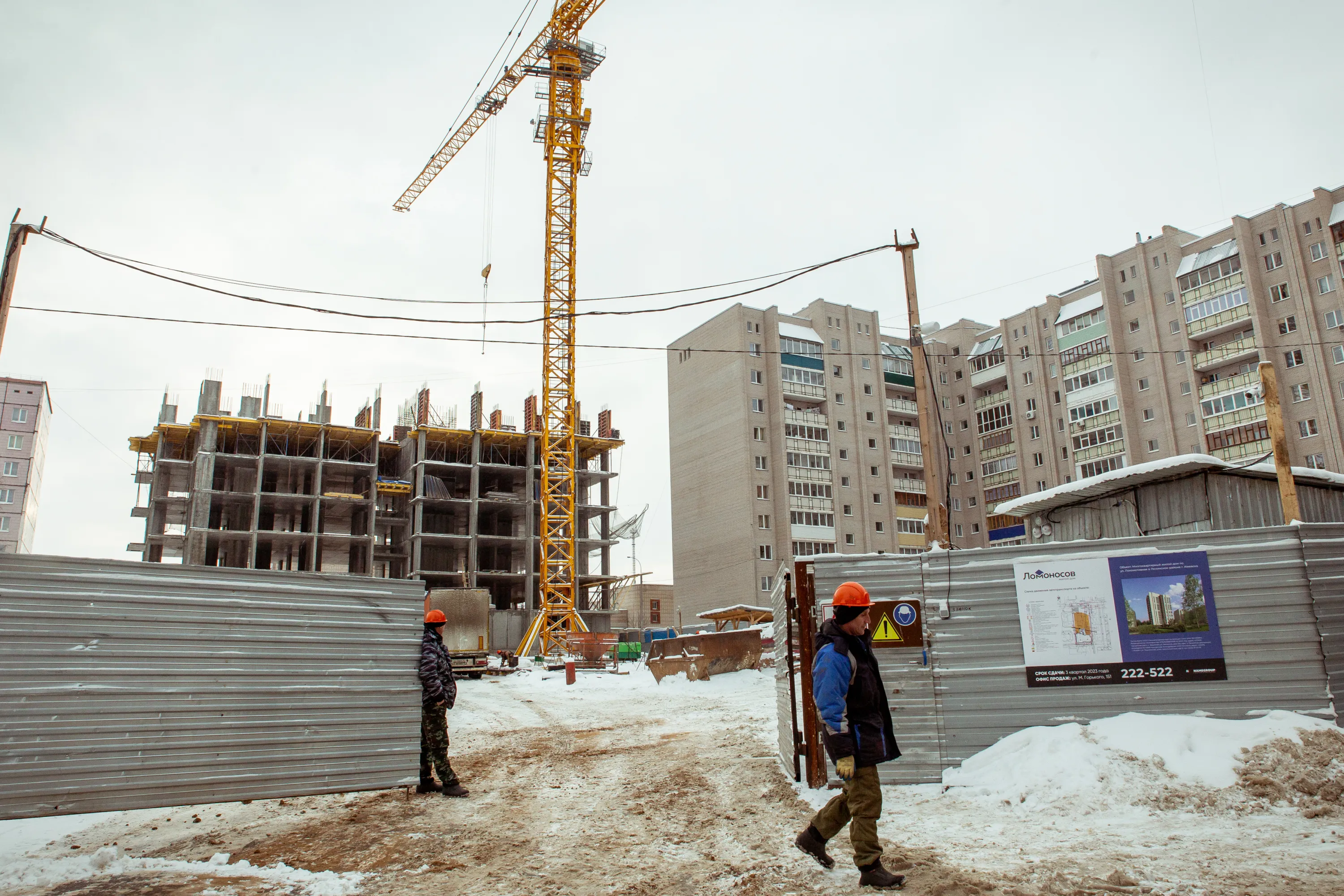 ЖК Дом Героев Ломоносов ход строительства