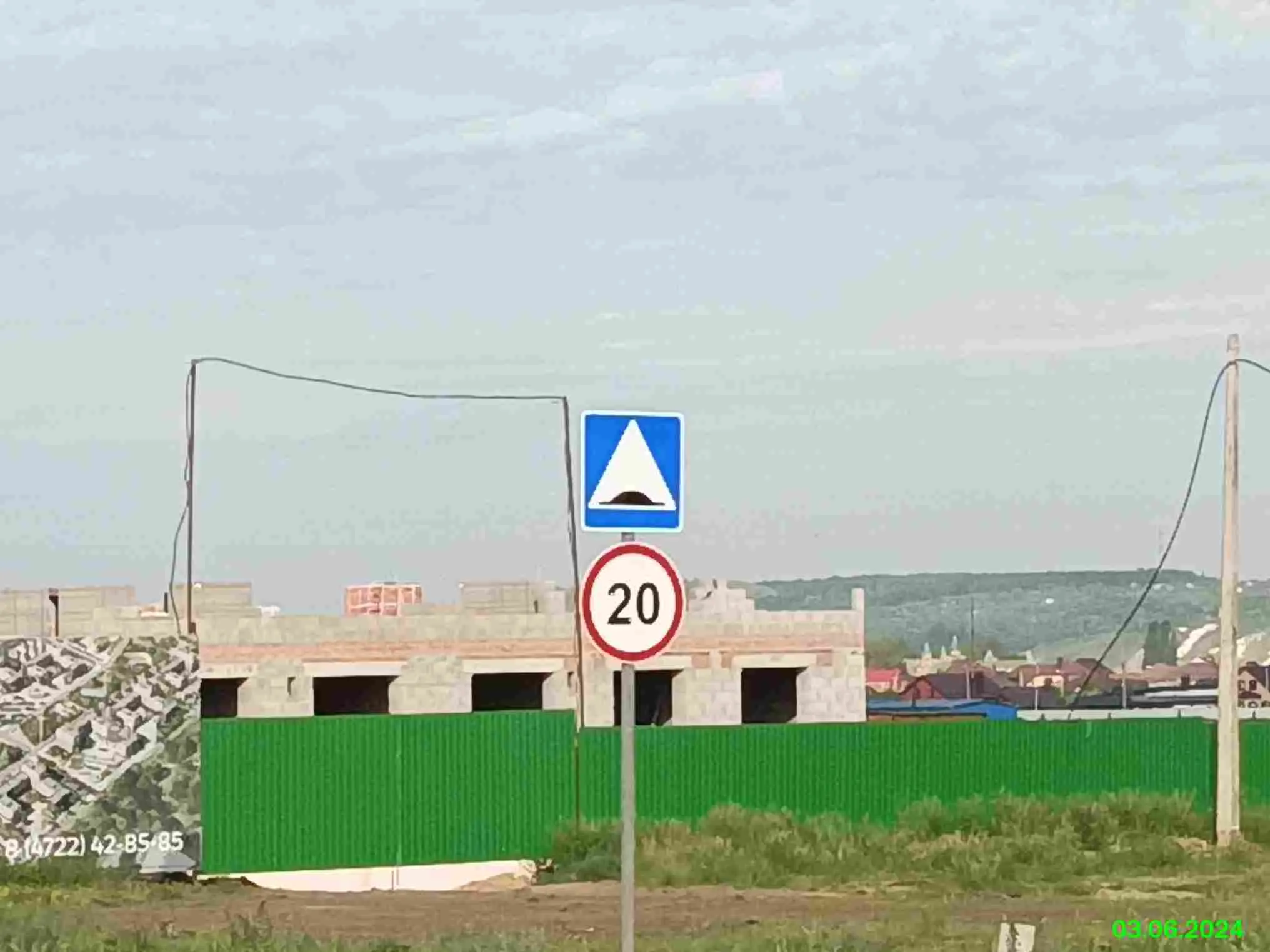 ЖК Кварталы ход строительства