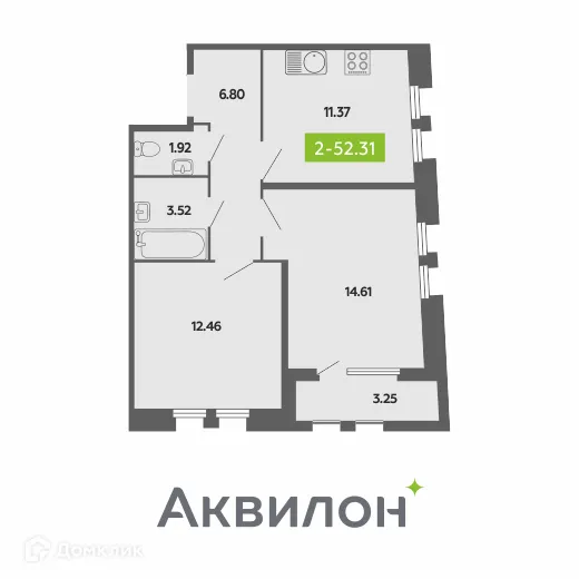 Фото квартиры в ЖК CITY RESIDENCE by AKVILON (СИТИ РЕЗИДЕНС бай АКВИЛОН)