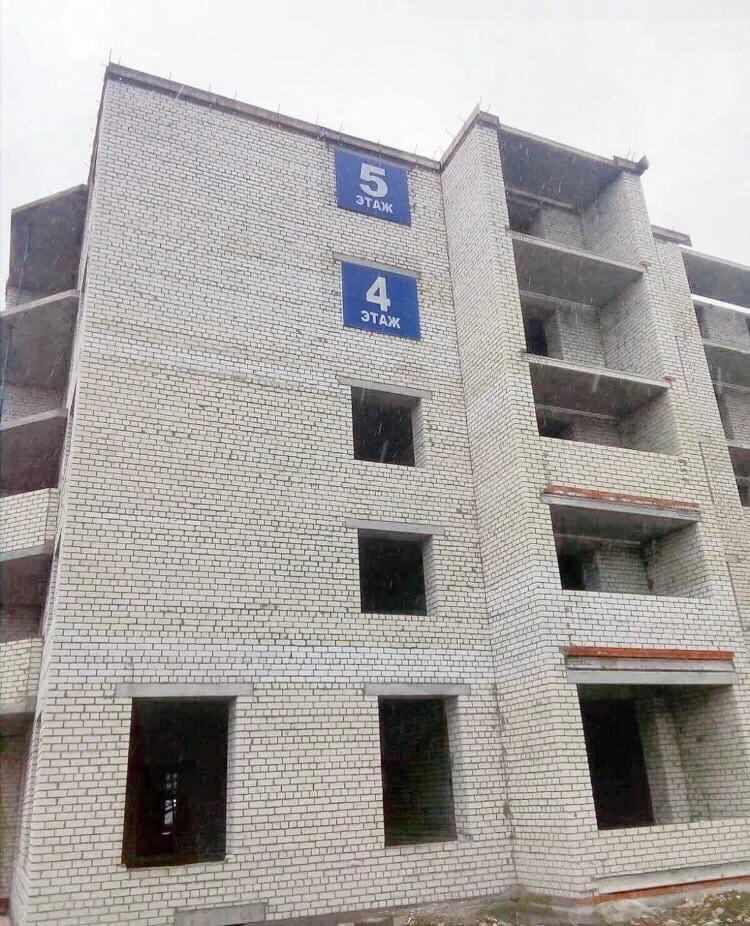 ЖК "Семейный" ход строительства